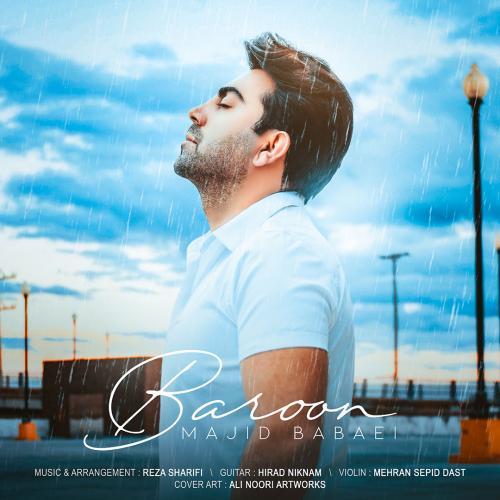 دانلود آهنگ بارون مجید بابایی